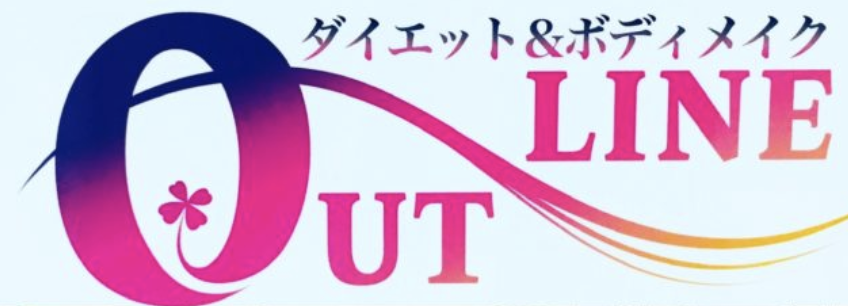 横浜の女性向けパーソナルジム③OUT LINE(アウトライン)は誰におすすめ？