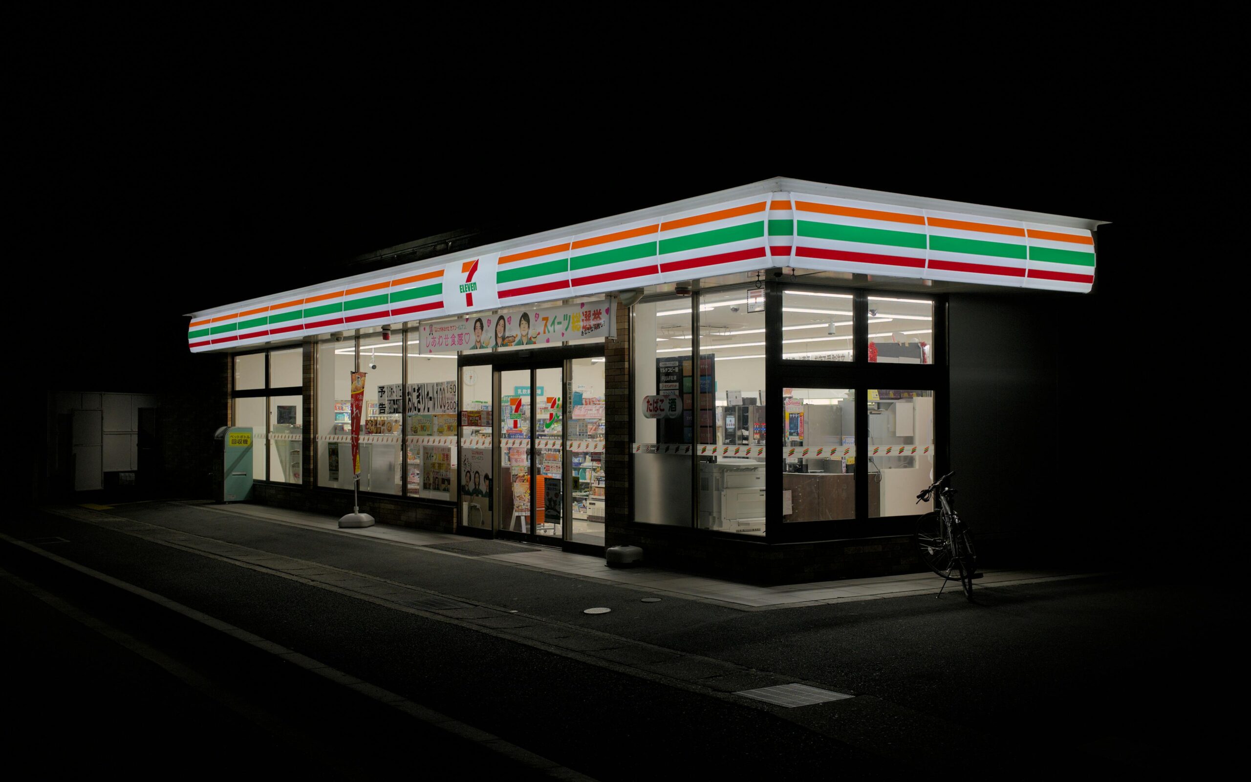 糖質制限中にコンビニで選びやすい食品一覧